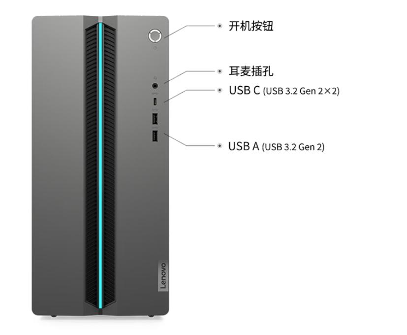 联想RTX5060Ti新电脑来了,补贴后6959元,但处理器有一些不同