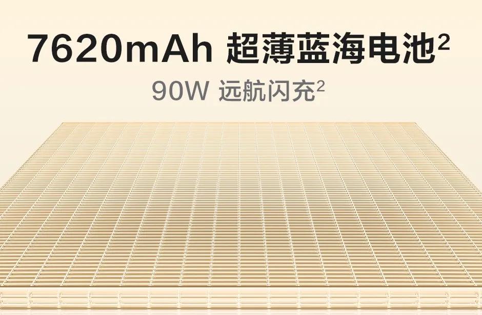 vivo Y300GT评测:1.5K电竞屏+8小时王者续航,千元机皇这次稳了?