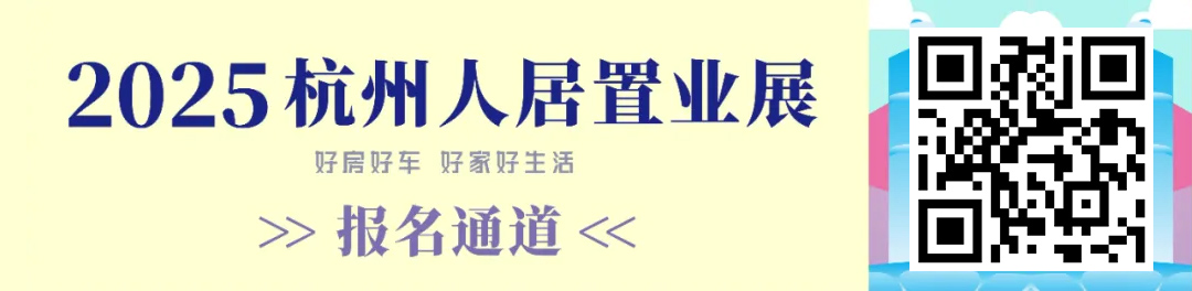 原本倒挂1万元的板块,新房开盘抹平了价差