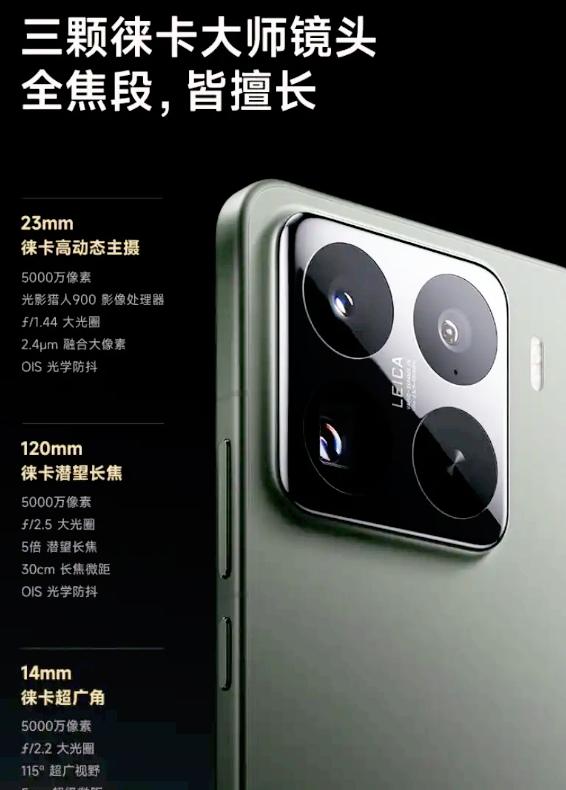 618换机别乱选,这3款全面旗舰,性能口碑双高,买错算我输
