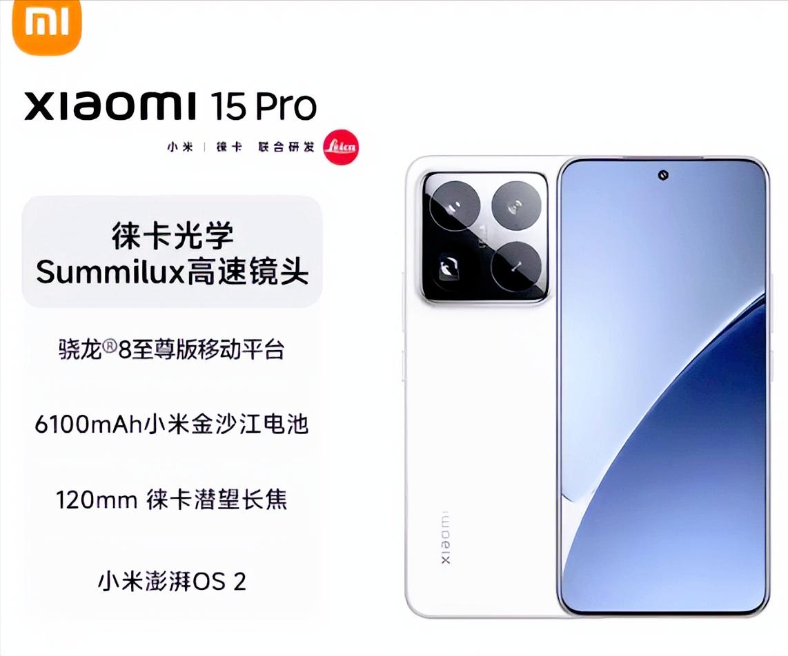 618换机别乱选,这3款全面旗舰,性能口碑双高,买错算我输