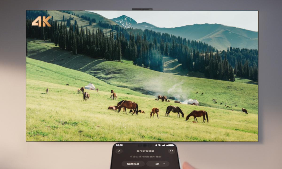 换电视预算4000-6000元,就买公认口碑之选的华为Vision智慧屏 5
