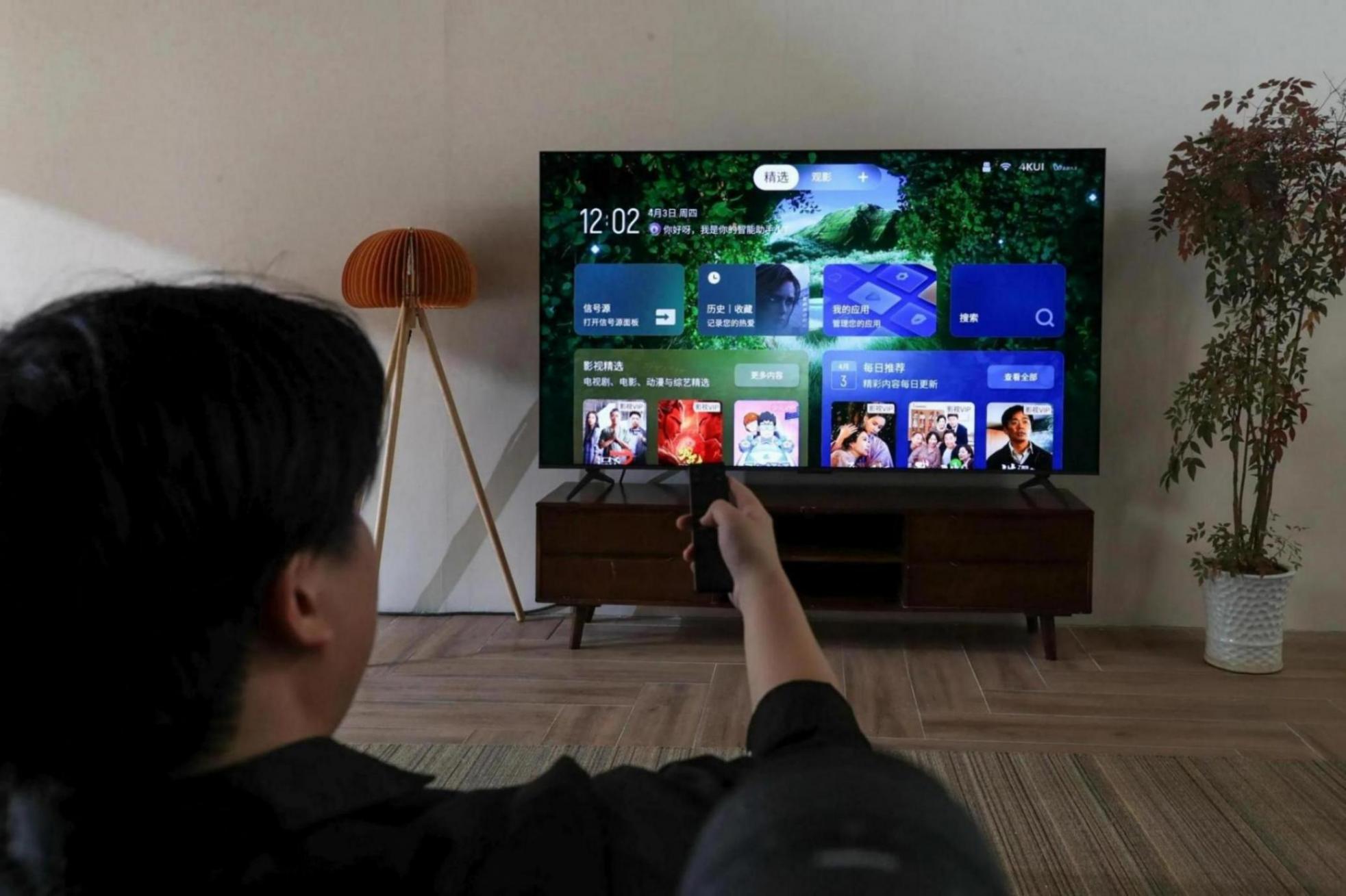 618 电视选购指南:TCL T7L Pro 实力出圈