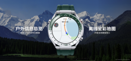华为WATCH Ultimate非凡探索:守护青年登山家张京首次珠峰登滑壮举