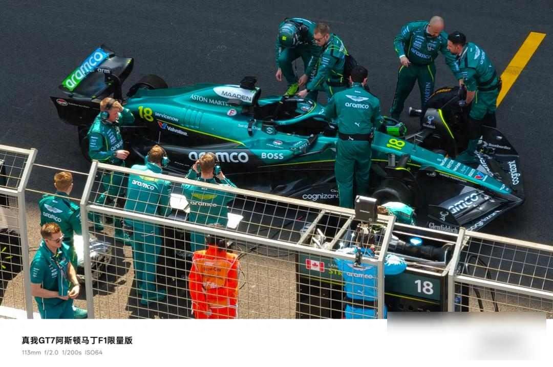 真我GT7马丁联名版开售,500元差价值不值?用户吐槽“巨丑无比”