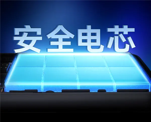 充电宝新国标要来了！要求更严格：增加过充、针刺等试验要求