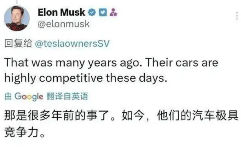 比亚迪欧洲反杀特斯拉,造车拼内功,并不是欧洲人也很“穷”