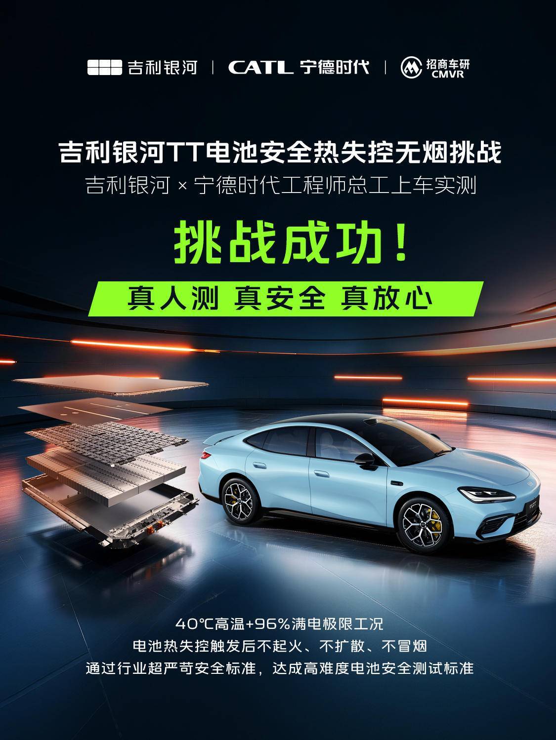 http://cools.qctt.cn/1788315638095.jpeg?imageMogr2/size-limit/1024k!
